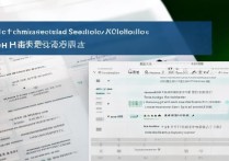 安徽化学类专科学校排名有哪些？安徽职高哪个学校最好？