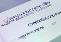 青岛科技大学录取查询怎么查，2026录取结果什么时候出