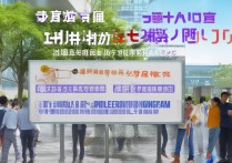 江苏大学安全工程录取分高吗？分数线与报考难度详解！