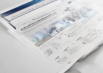 川大锦江学院 2017 年录取分数线是多少？历年投档线查询