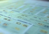 南通大学录取名次是多少？南通大学历年录取名次排名查询