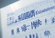 2014年北京高考分数线