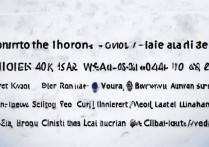 470分能否顺利入读？揭秘470分可申请的大学名单及录取奥秘