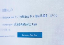 滨州职业学院怎么交费，滨州职业学院交费入口在哪里？