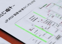 海南大学在天津录取分数线是多少，2026年招生计划及位次排名