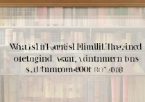 上海大学编导录取分是多少，2026年最低录取分数线是多少