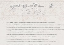 陕西口腔学校排第几？| 西安口腔专业院校全名单揭晓