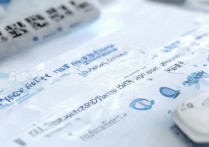 湖南药学专科学校排名揭晓，湖南医药学院专业排名如何？有何高下之分？