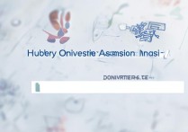 湖北所有大学录取查询入口在哪？湖北高考录取结果查询