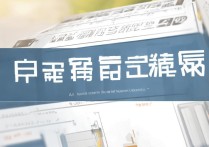 湖南大学高考录取成绩是多少，多少分能考上湖南大学？