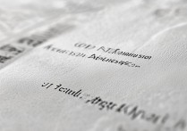 湘潭大学2019录取分数线是多少，2019湘大录取查询时间