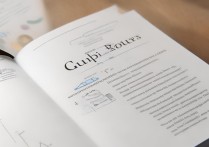 大学录取后放弃入学选择复读的全面指南，利弊、步骤与成功案例解析 | 大学录取后不去报到复读会有什么后果？高考复读政策详解