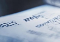 寻甸一中录取分数线2017是多少，寻甸一中录取分数线