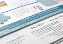 贵州大学预录取要多久，预录取后多久变正式录取