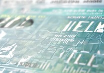 海伦市第二中学分数线是多少？最新录取线查询指南