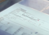 2023集美大学江西录取线公布，哪些专业录取分数最高？揭秘！