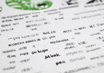 大连大学山东专业录取分数是多少？大连大学在山东各专业录取分数线