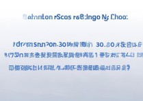 2017年宾川四中录取分数线是多少，多少分能考上？