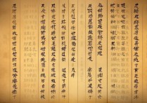 南京大学大学录取排名是多少？南大各省录取分数线及位次一览