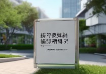 深圳大学属于几本录取批次？深圳大学是一本还是二本院校