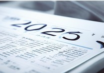 大学江苏录取分数线是多少，2026江苏各大学录取分数线一览表