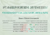 北华大学录取分数线是多少，多少分能考上好考吗