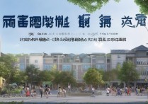 常德幼儿高等专科学校排名如何？湖南幼师专科学校哪个好？