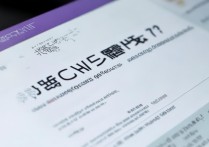 大学生录取结果何时公布？最新查询系统操作指南