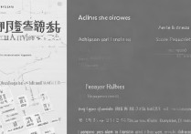 中州大学录取规则有哪些？中州大学录取分数线是多少