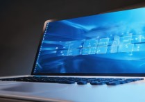 win10系统备份和还原