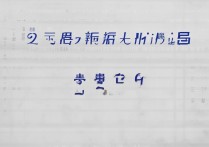 焦作大学录取人数是多少？2026年招生名额有多少人