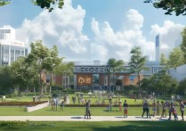 大庆职业学院怎么样，公办还是民办值得去吗？