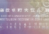 深圳大学分专业录取分数线是多少？深大各专业最低分