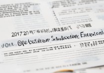 江西省高考分数线 2017 公布时间是什么时候？2017 江西高考分数线