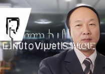 滨州职业学院处长职位背后，有何神秘面纱待揭？