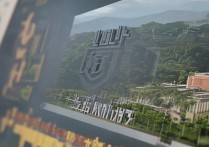 湘潭大学单招录取难吗？湘潭大学单招录取分数线是多少