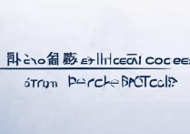 肇庆医学专科学校排名几何？肇庆医学院本科还是专科？疑问重重！