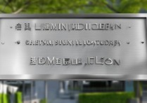 成都职业学院录取结果何时公布？2023级新生疑问解答全攻略