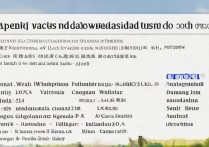 山西200分能上什么专科，山西200分公办专科有哪些？
