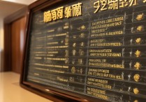 大庆卫生专科学校排名前十？黑龙江省比较好的专科学校排名