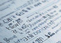 广东本科大学录取分数线汇总，多少分能上省内重点大学？