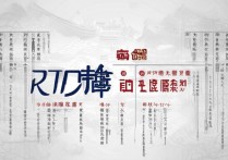 河南专科软件工程排名哪家强？ | 2023河南计算机专科学校排名TOP10一览