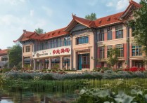 潇湘职业学院位于哪里，具体详细地址是哪？