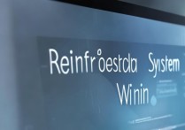 重装系统win