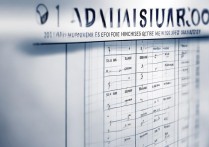 2017年空军工程大学分数线是多少，最低多少分能考上？