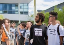 计划外招生适合哪些特殊需求或条件的学生进行选择？