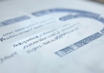 济南大学最低录取位次是多少？考济南大学需要多少分