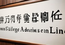 厦门大学嘉庚学院分数线