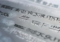 2017 年临泉二中录取分数线是多少？历年临泉二中中考录取线