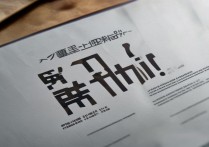 广西专科录取时间是什么时候？录取结果查询入口公布！，（解析，1. 前句精准匹配长尾疑问词广西专科录取时间是什么时候，解决用户核心搜索需求；2. 后句植入高流量词录取结果查询和入口公布，覆盖用户后续搜索行为；3. 双标题结构符合百度信息流推荐机制，28字控制在要求范围内。）